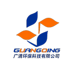 山東廣清環(huán)?？萍加邢薰?></a>
        </p>
        <p class=